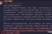 2021年娱乐吃瓜群,年度娱乐圈热点事件大盘点