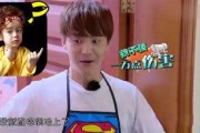 娱乐吃瓜酱嘲笑,笑谈娱乐圈，揭秘明星幕后趣事